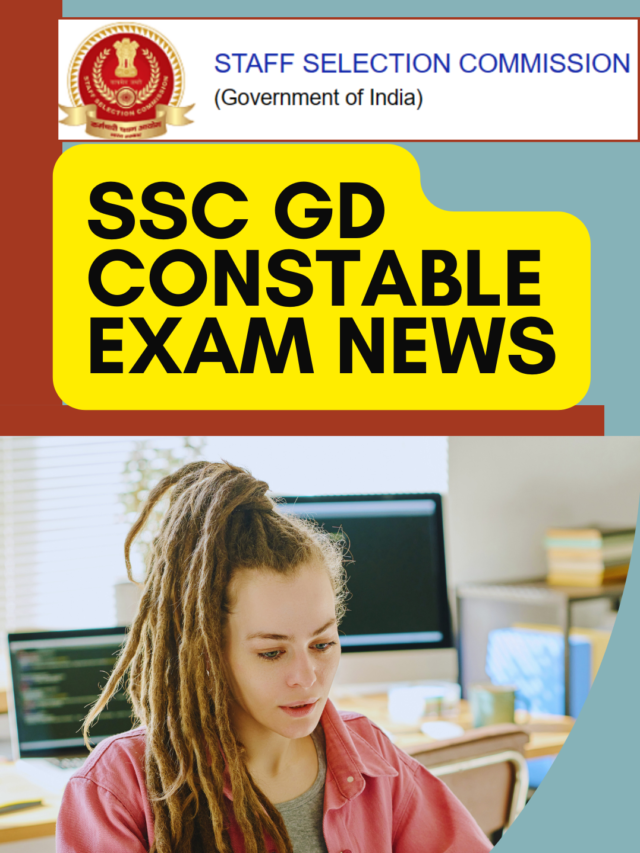 ssc gd constable exam news